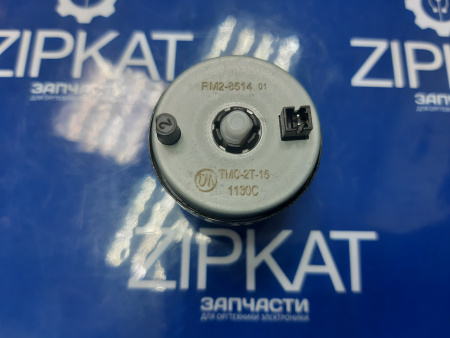Муфта дуплекса в сборе HP M426 RM2-8514 (3)