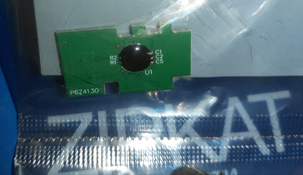 Чип Samsung M2020 2070 D111S Bk 1K (2)