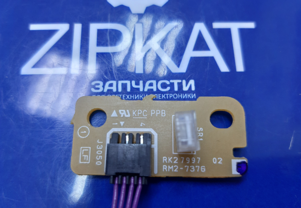 Датчик МФУ для HP M477 RM2-7376  RK27997 (3)
