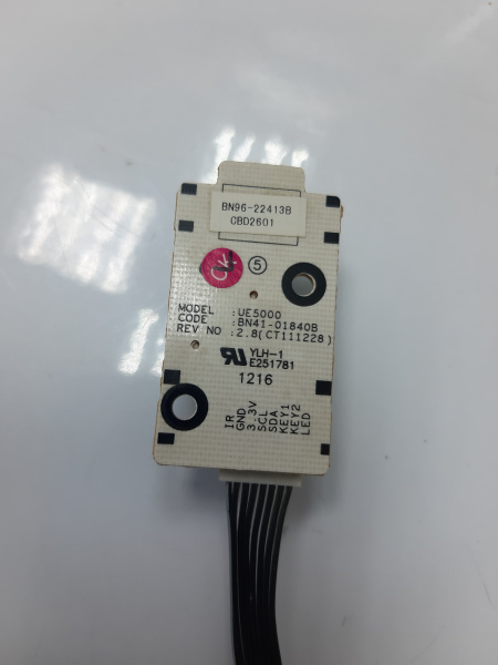 Кнопка джостика управления нп плате TV SAMSUNG UE40EH5000W  BN41-01840B (3)